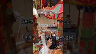 Подробности и запись в моём тг-канале @zlata_magic_tours Описание и под видео в ютуб