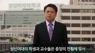 [클로징] 딸이 받은 특혜와 다른 장애인들이 받았을 차별