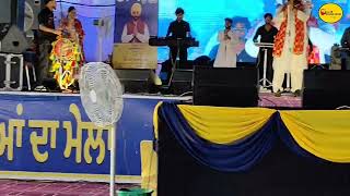 Puttan To Pehlan / Bhola Yamla /Tiyan Da Mela Bhalaiana ਪੁੱਤਾਂ ਤੋਂ ਪਹਿਲਾਂ / ਭੋਲਾ ਯਮਲਾ / ਤੀਆਂ ਦਾ ਮੇਲਾ