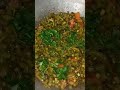 అలసంద టొమాటో కర్రీ alasandalu curry recipe alasanda kaya curry in telugu shorts viral