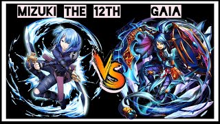 Mizuki the 12th vs Gaia Fast Clear (1:35) - Grand Summoners