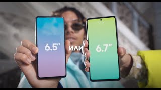 SAMSUNG I Galaxy A52 | A72: Официјално претставување