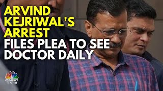 Arvind Kejriwal News: Court Reserves Order On Delhi CM's Plea For Insulin In Jail | ED News