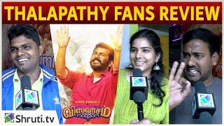 Thalapathy Fans Review Viswasam | 2nd Day Public Review | Ajith Kumar, Nayanthara