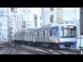 【横浜高速鉄道】y500系y511f%特急元町・中華街行＠渋谷 13 01