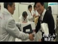 東京理科大学ホームカミングデー2011　記録映像2 ～お楽しみ編～