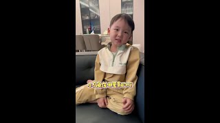 结局让我意想不到😂哈哈哈哈哈哈#童言童语 #人类幼崽 #奶声奶气 #内容过于真实 #戏精宝宝