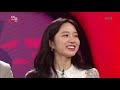 수줍은 이혜성 이쁜 사랑 키워 나가세요♥ 연예가중계 entertainment weekly 20191115