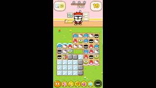 Hello Kitty Friends 2018-02-14 Event 2 Gudetama - Tap \u0026 Pop, Adorable Puzzles (Gameplay Android/iOS)