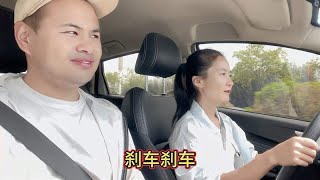 小凤练车小梅全程陪同，对我又骂又爱，给我生命带来安全和保障