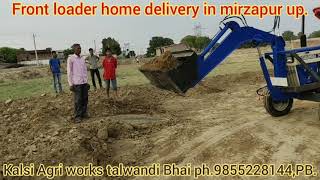 Kalsi Agri works talwandi Bhai ferozpur pH.9855228144 Punjab