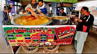 Two Brothers are Selling Beef Paye \u0026 Anda Chanay Under the Bridge | Bilal Murgh Chawal Cholay Multan