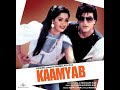 ek baar dekha to kaamyab soundtrack version