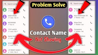 How To Solve Contact Name Not Showing In Redmi | Google Contacts Not Showing In Android Phone