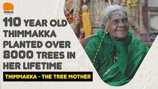 Thimmakka | Padma Shri | The Tree Mother | Indian Environmentalist