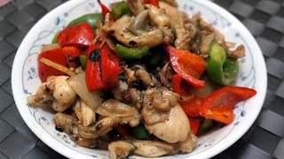 Hong Kong Recipe : Stir-fried Edible Frogs with Black Bean Sauce