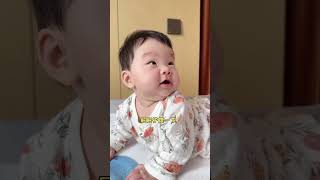 #带娃日常 #人类幼崽有多可爱 #记录二胎妈妈日常生活 #baby