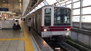 東武20050系21857F東京メトロ日比谷線普通中目黒行き北千住駅発車