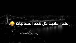 انا على الاغلب أشتقت لك 💙......