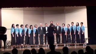 Confucius Center Choir (Bakersfield) performance in LA 海華演唱會 4 17 2016