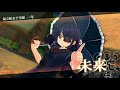 【閃乱カグラbrn】senran kagura burst re newal 113【自由忍務2 5】