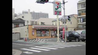 西宮北口駅西宮市田代町賃貸ユウキプランニング