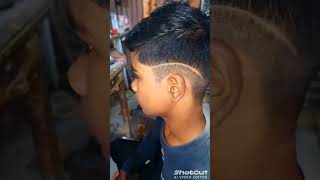 My first haircut video please share kardo or subscribe Karo mero channel ko