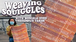 How to Weave Squiggles 🌸 Traveling Inlay Technique using Bengala Mud-Dyed Handspun Yarns (Part 2)