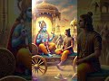 భగవద్గీత నుంచి శ్రీకృష్ణుడి ఉపదేశాలు bhagavad gita teachings devotional shorts శ్రీకృష్ణుడు