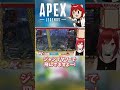 絶対に信用してはいけないvtuber【れべるいち：犬野はる】 shorts