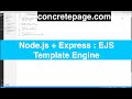 Node.js + Express : EJS Template Engine