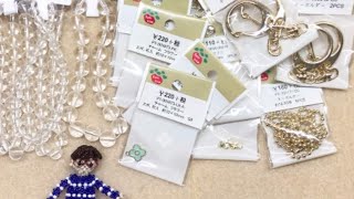 パーツクラブ閉店セール他浅草橋ビーズ購入品【Haul】Beads shop in Tokyo