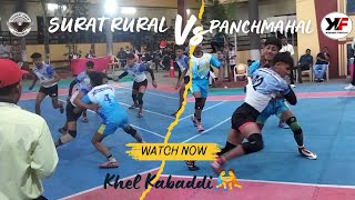 Surat rural Vs Panchmahal | 34th Gujarat State level Subjunior Kabaddi tournament 2025 | (2k25)