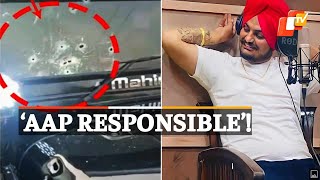 Singer Moosewala Shot Dead: BJP \u0026 Congress Blame AAP Government For Sidhu Moosewala’s Murder