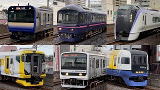 【めちゃくちゃ速い‼️】総武快速線　下総中山駅　高速通過集　速度計付