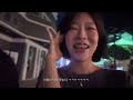 vlog 대구에서 여름을 보낸다면 꼭 가보세요