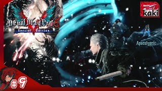 #9【バージル】P柿の『デビルメイクライ5 スペシャルエディション』【DMC5SE】【PS5】