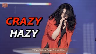 [레트로 슈퍼콘서트 서울] “CRAZY HAZY” 양준일 라이브 직캠