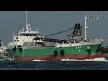 第八実穂丸 ガット船 実穂海運 mv miho maru no.8 2021jul shipspotting japan