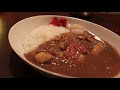 深夜食堂のカレーライスの作り方【再現レシピ】