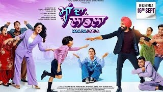 Maa Da Ladla | Maa da ladla punjabi movie|Tarsem jassar | Neeru Bajwa |New Movie | 2022 | Full Movie