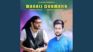 Manali Dhamaka