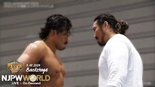 #njcup 8th match Backstage (with Subtitles) 3/18/24｜NEW JAPAN CUP 2024 第8試合 Backstage