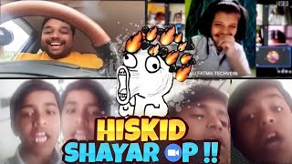 Hiskid destroying Indian Zoom Classes | Shayar Op Compilation