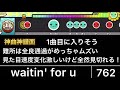 十段の1、2曲目に来そうな曲6選！ 太鼓の達人