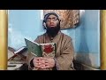 nooruk parto travi nabi ﷺ kashmiri naat e shareef molana wa qari mushtaq ahmad al raheemi sb