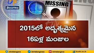 Why High Number Missing Persons Cases Telangana not Reason Panic ?