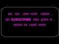 কোনও ব্যক্তির শারীরিক ক্ষমতা বা সেক্স কতটা তা অনেকটাই নির্ভর করে তার রক্তের গ্রুপের উপর