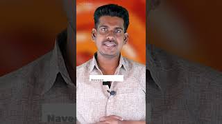 ஜாங்கிரி VS ஜிலேபி  #tamilguru #sweet