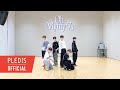 TWS (투어스) ‘Oh Mymy : 7s’ Dance Practice (Fix ver.)